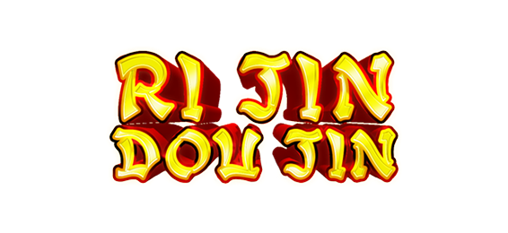 Gold and Red Prosperity Link Ri JIn Dou Jin multi level progressive slot game logo
