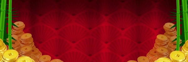 The Prosperity Link Logo,waving cat, Cai Yun Heng Ton logo, Wan Shi Ui Yi logo and an  GGB Gold award icon for best slot product