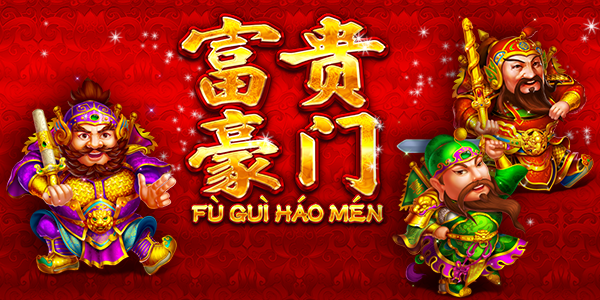 A red background featuring characters from IGT's Fu Gui Hao Men Class II game,
